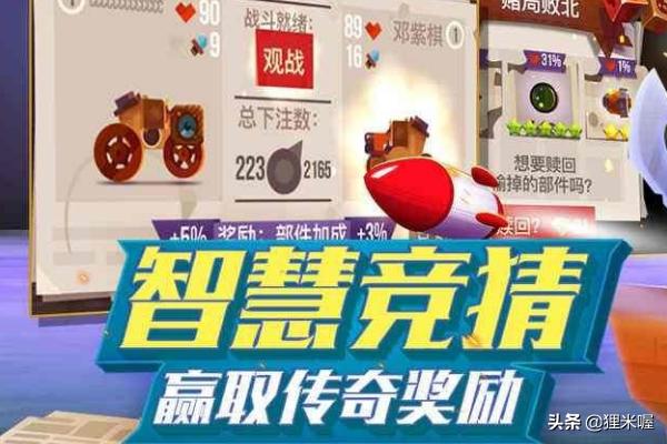 给大家普及下口袋妖怪蓝宝石金手指代码学习教程免费下载口袋妖怪蓝宝石金手指代码的作用 给大家普及下口袋妖怪蓝宝石金手指代码学习教程免费下载口袋妖怪蓝宝石金手指代码的作用