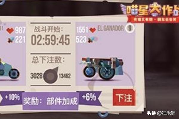 给大家普及下口袋妖怪蓝宝石金手指代码学习教程免费下载口袋妖怪蓝宝石金手指代码的作用 给大家普及下口袋妖怪蓝宝石金手指代码学习教程免费下载口袋妖怪蓝宝石金手指代码的作用