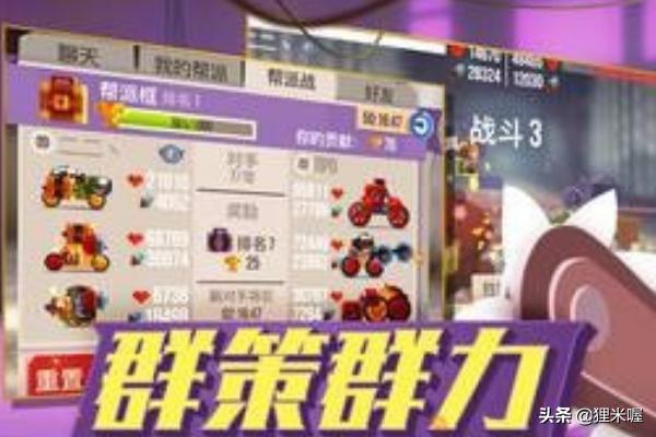 给大家普及下口袋妖怪蓝宝石金手指代码学习教程免费下载口袋妖怪蓝宝石金手指代码的作用 给大家普及下口袋妖怪蓝宝石金手指代码学习教程免费下载口袋妖怪蓝宝石金手指代码的作用