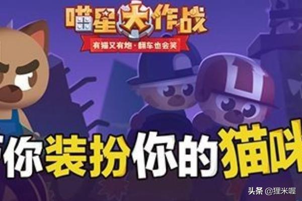 给大家普及下口袋妖怪蓝宝石金手指代码学习教程免费下载口袋妖怪蓝宝石金手指代码的作用 给大家普及下口袋妖怪蓝宝石金手指代码学习教程免费下载口袋妖怪蓝宝石金手指代码的作用