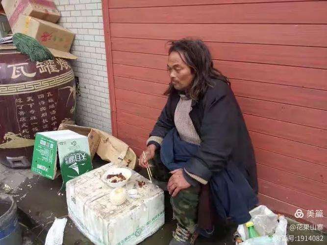给大家普及下穷人的自尊阅读答案学习教程免费下载穷人的自尊阅读短文
