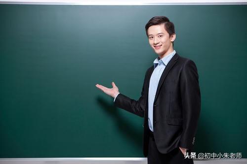 给大家普及下初中物理试题学习教程免费下载初中物理免费题库 给大家普及下初中物理试题学习教程免费下载初中物理免费题库