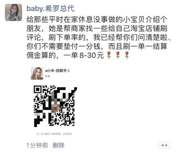 给大家普及下淘宝10周年活动学习教程免费下载淘宝十周年活动