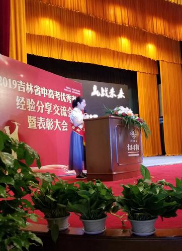 给大家普及下2011天津高考理综学习教程免费下载2011天津高考理数