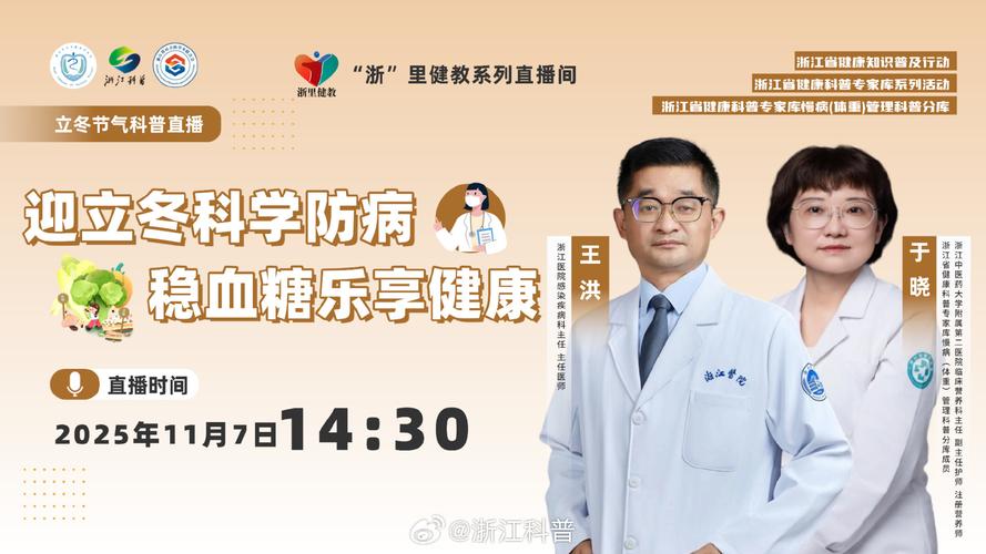 给大家普及下医院设计规范学习教程免费下载医院设计规范规范