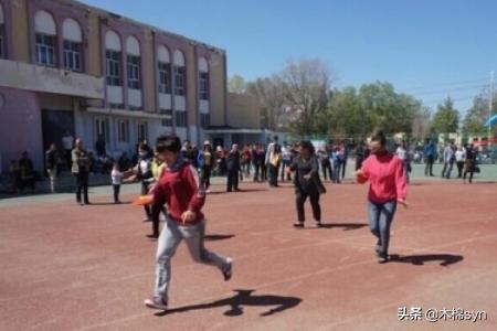 给大家普及下趣味运动会策划书学习教程免费下载趣味运动会策划案